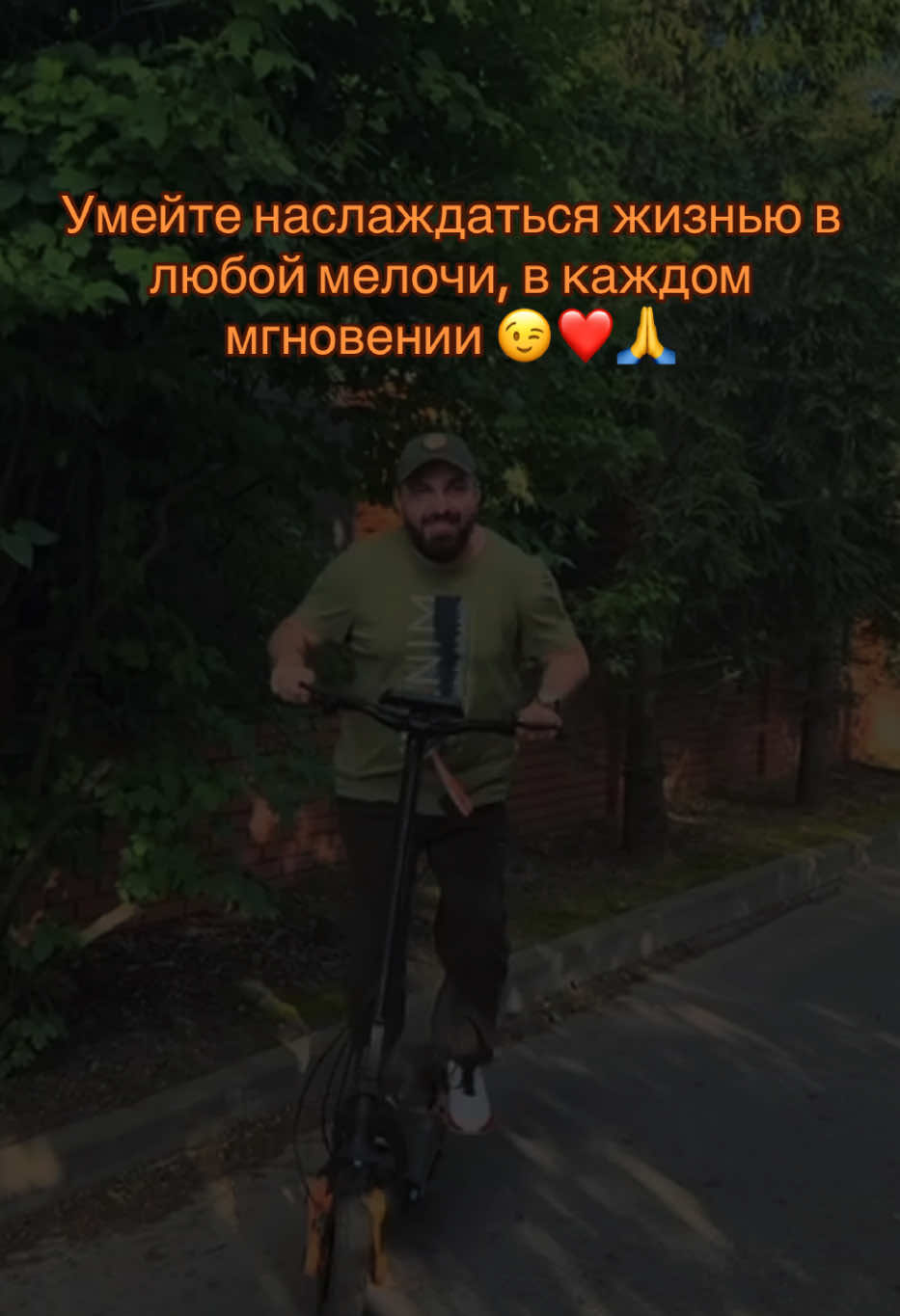 @👑Артур🐻
