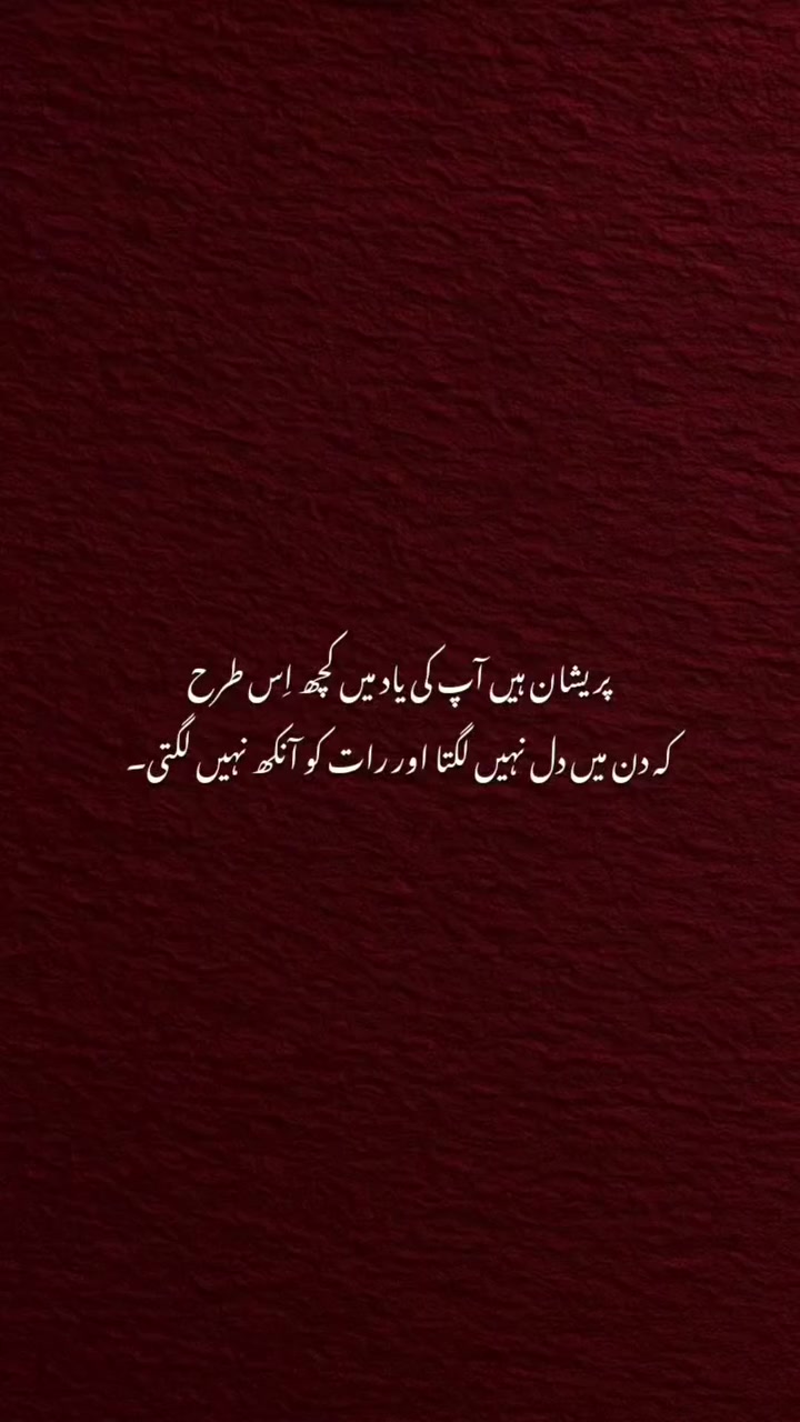 @Malik🔱