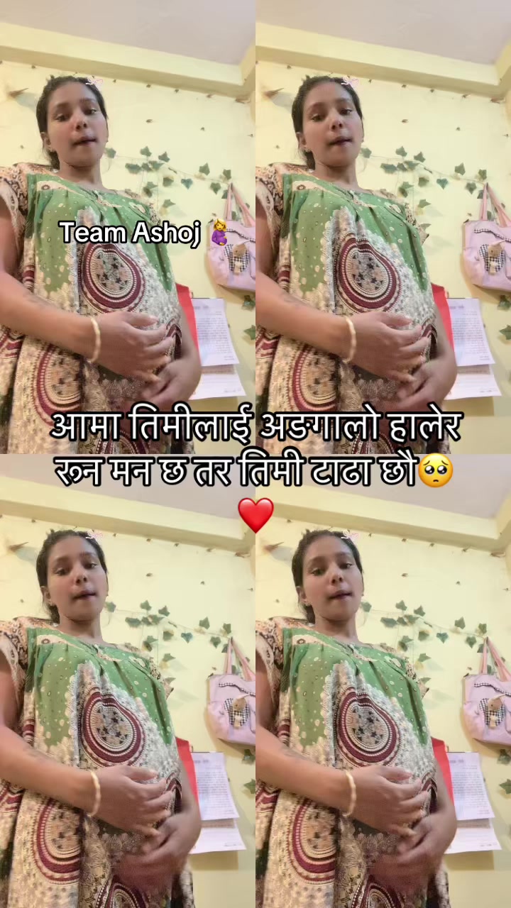 @दि❤️😘
