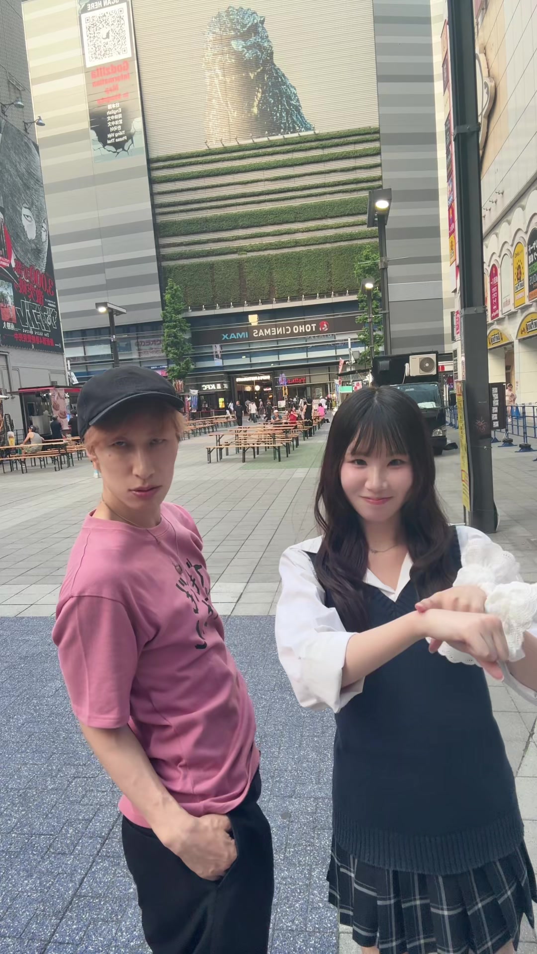 @ena