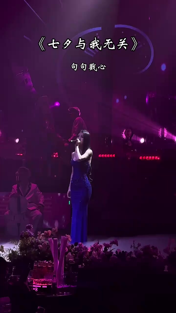 @嘉如意