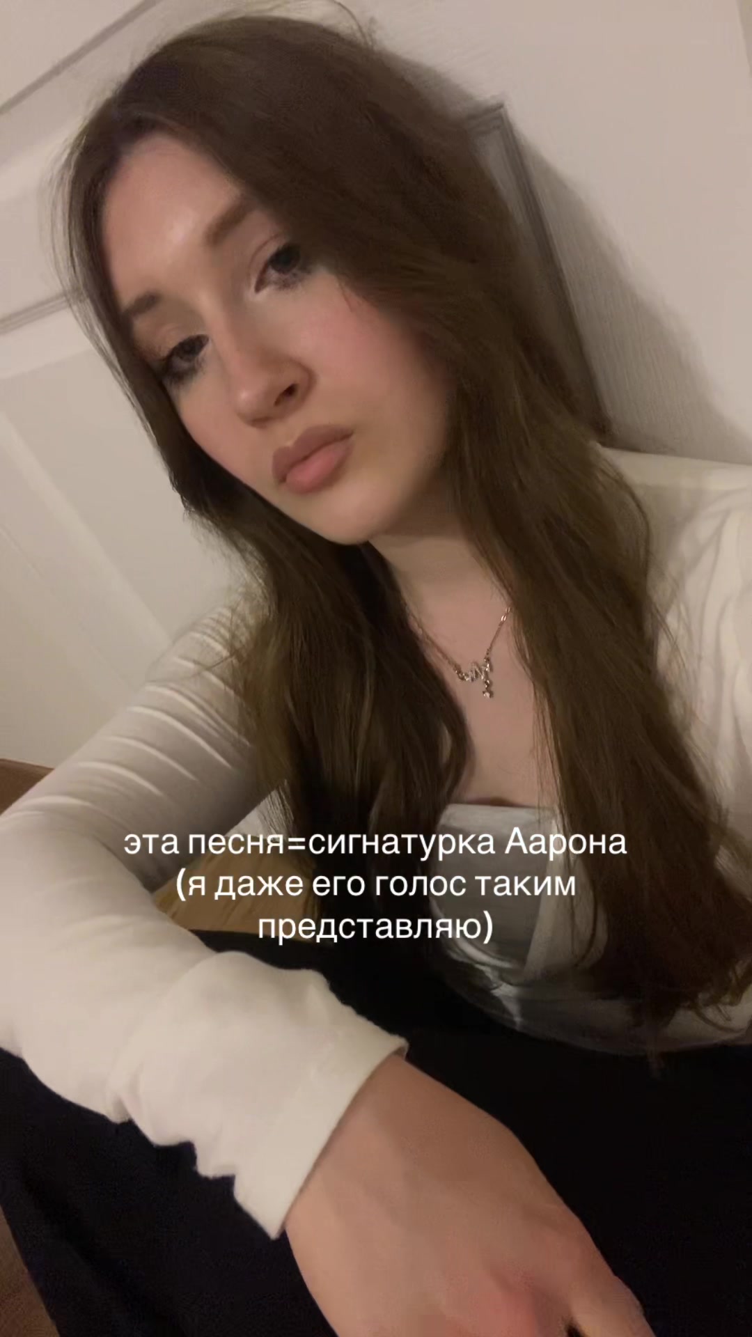 @Маришка Л&oacute;ери