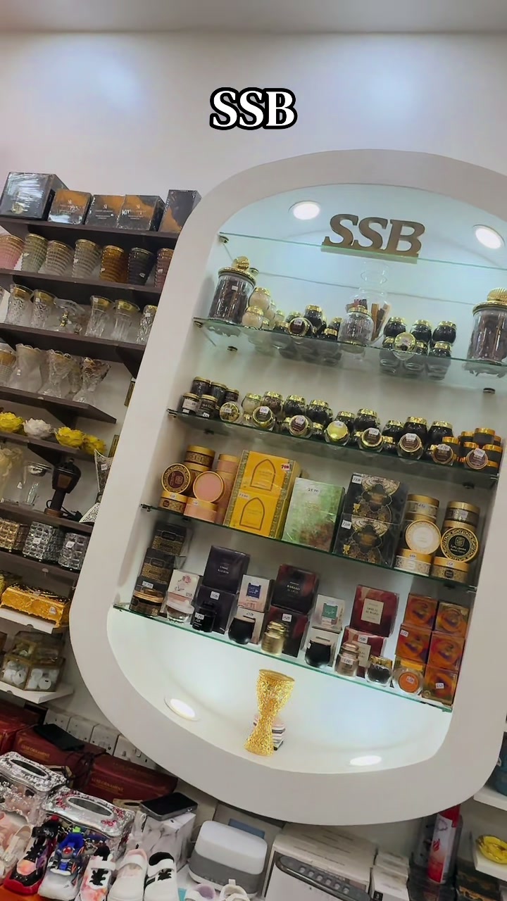 @Samira SSB
