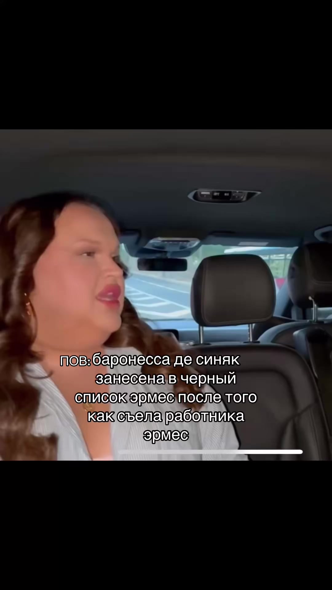 @meansinak