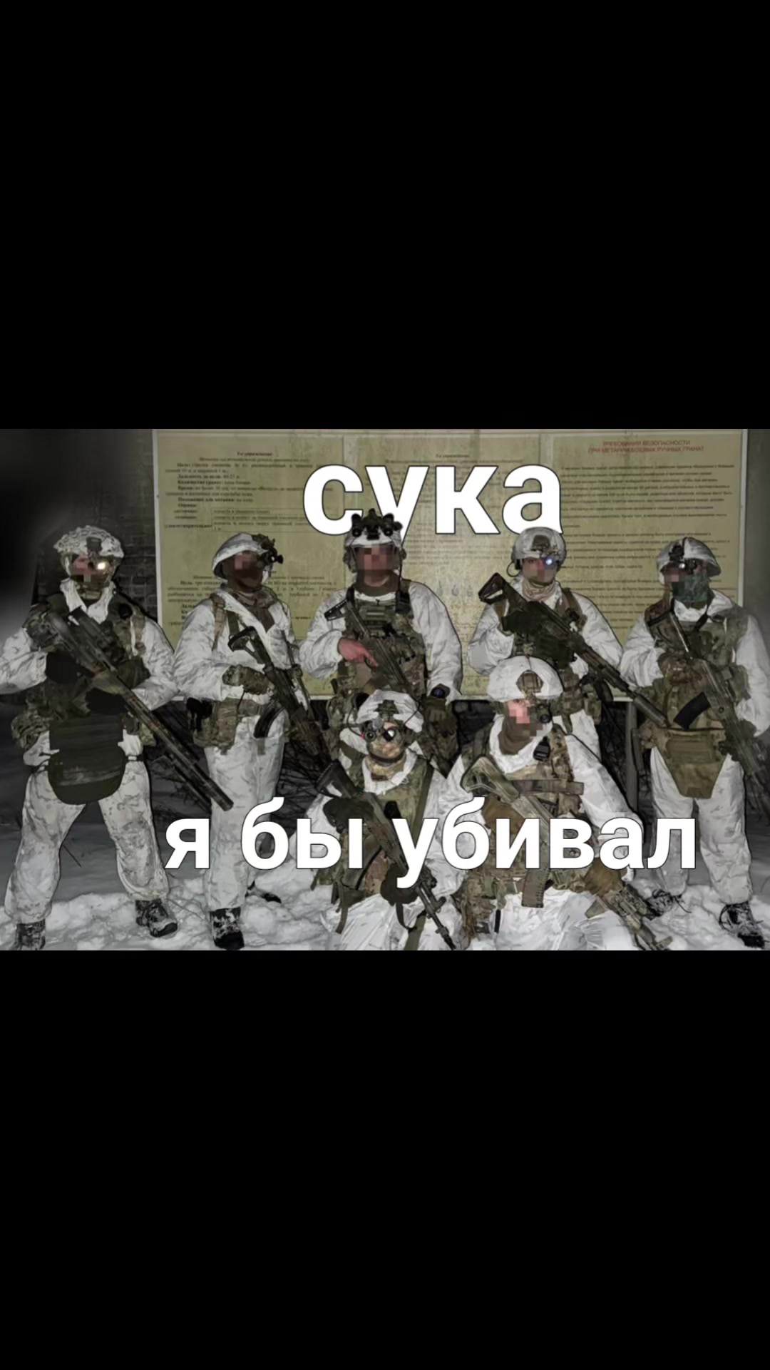 @🇪🇺𝐂𝐇𝐄𝐂𝐇𝐄𝐍𝐄𝐓𝐒🇷🇺