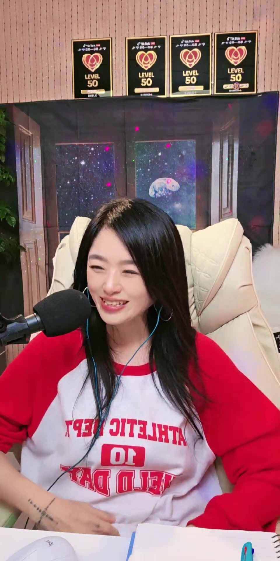 @💎🛸우주~우쭈 💎🛸
