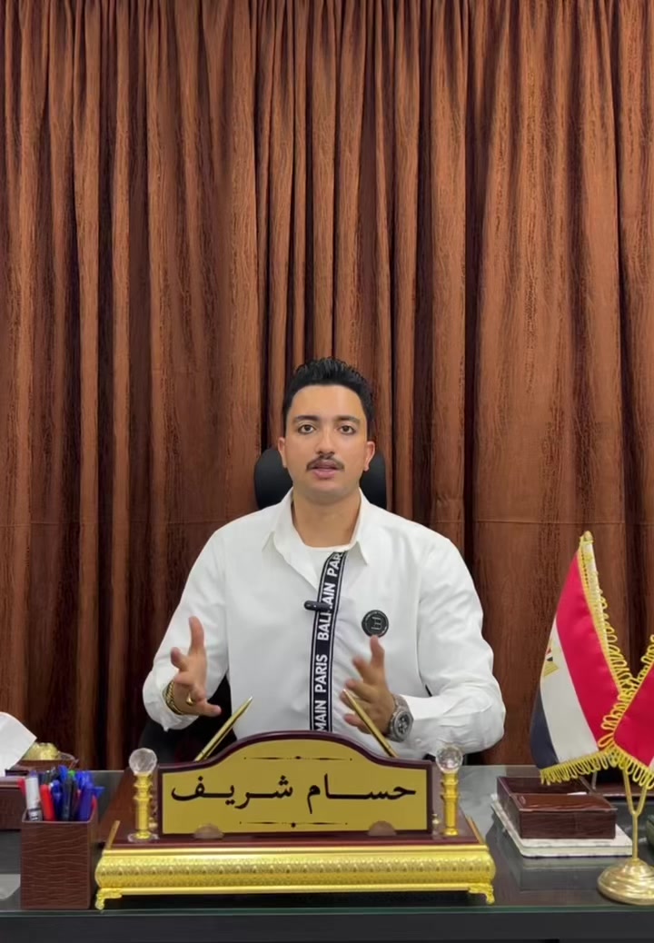 @حـسـام شـريـف | Hossam Sherif