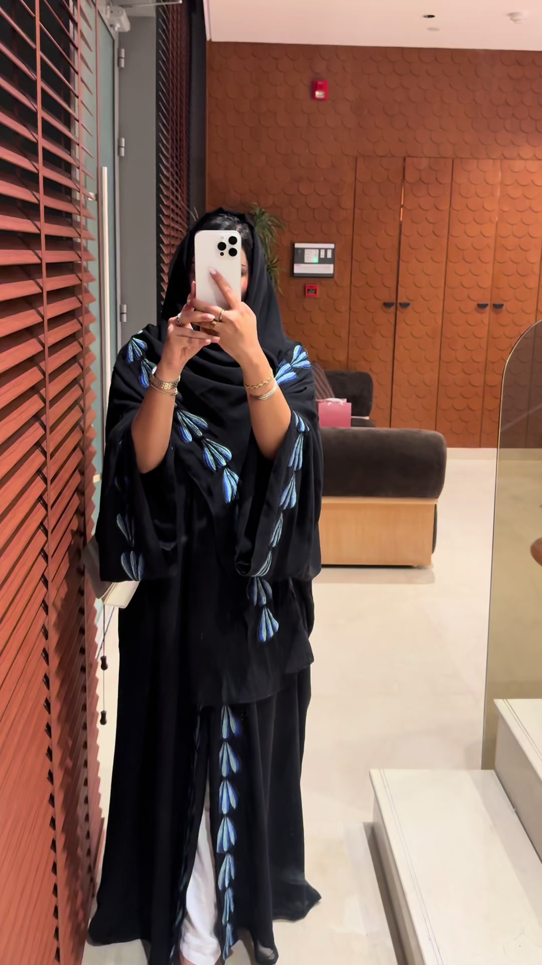 @لبنى
