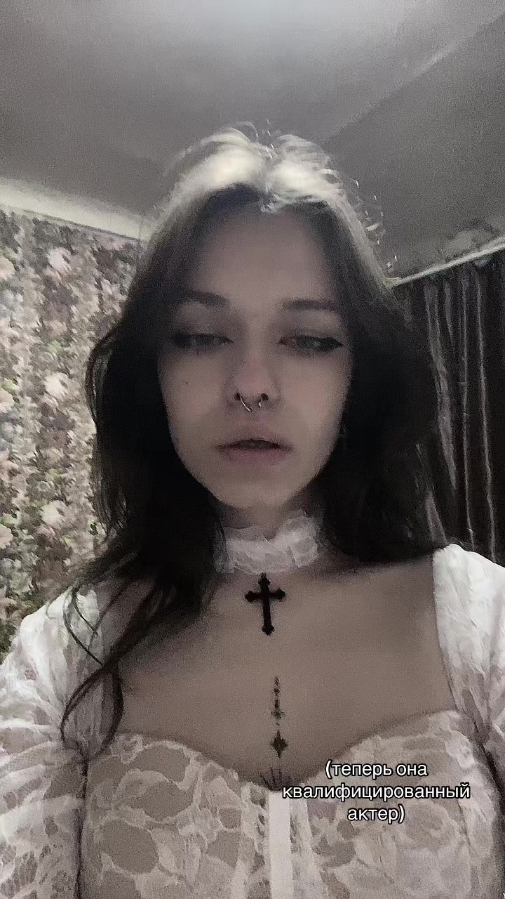 @Яна чае, а ты нет