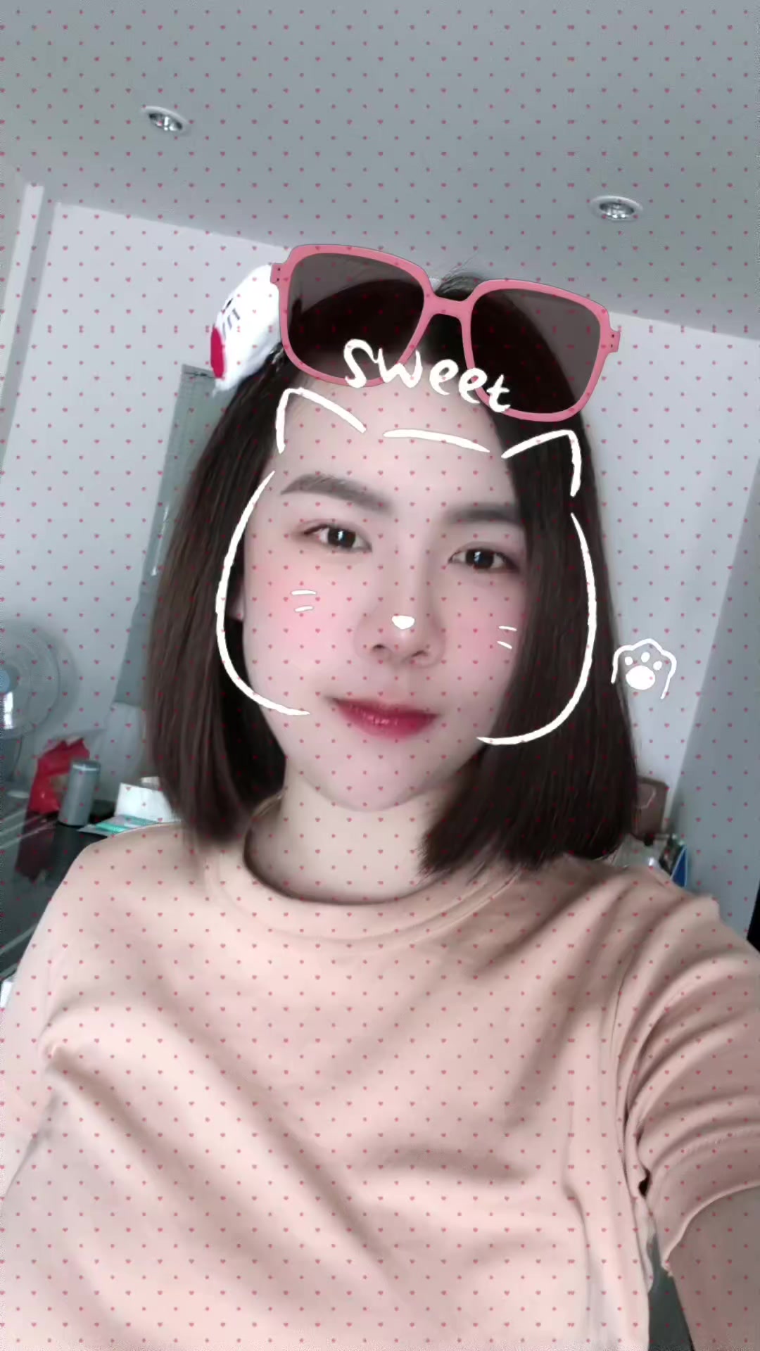 @เ พื่ อ น เ รี ย ก " เป้ " 🐷