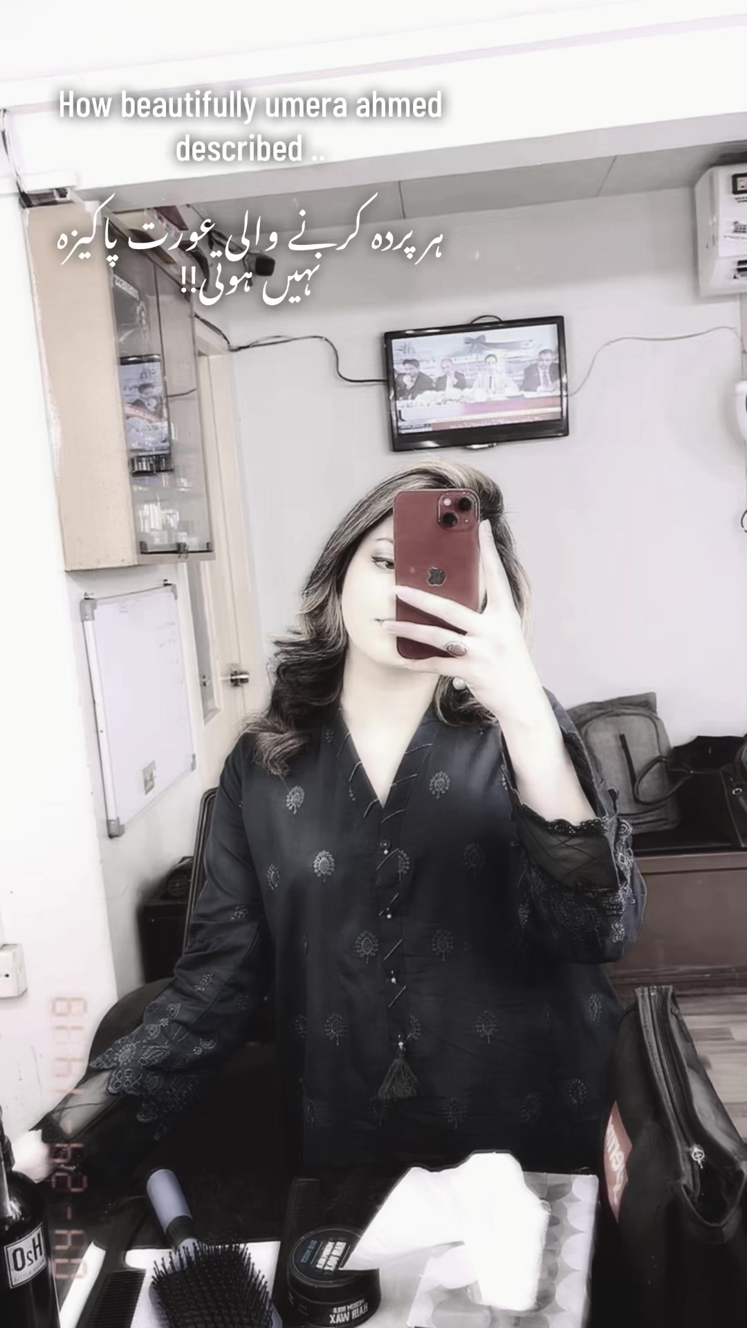 @Alishba Qayyum