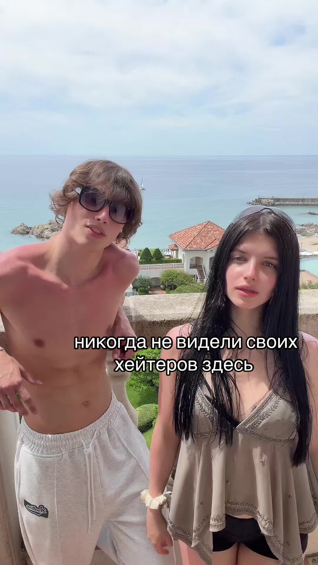 @тгк malicceois