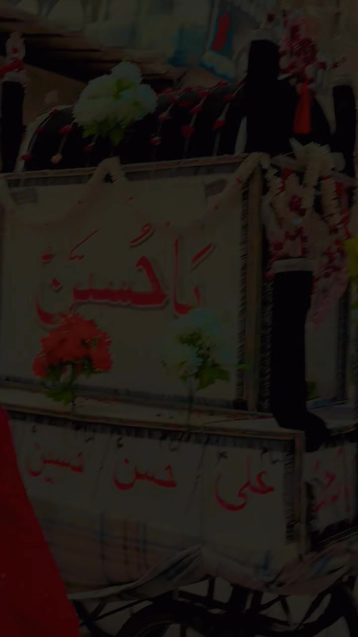 @👑حضرت امام حسین👑