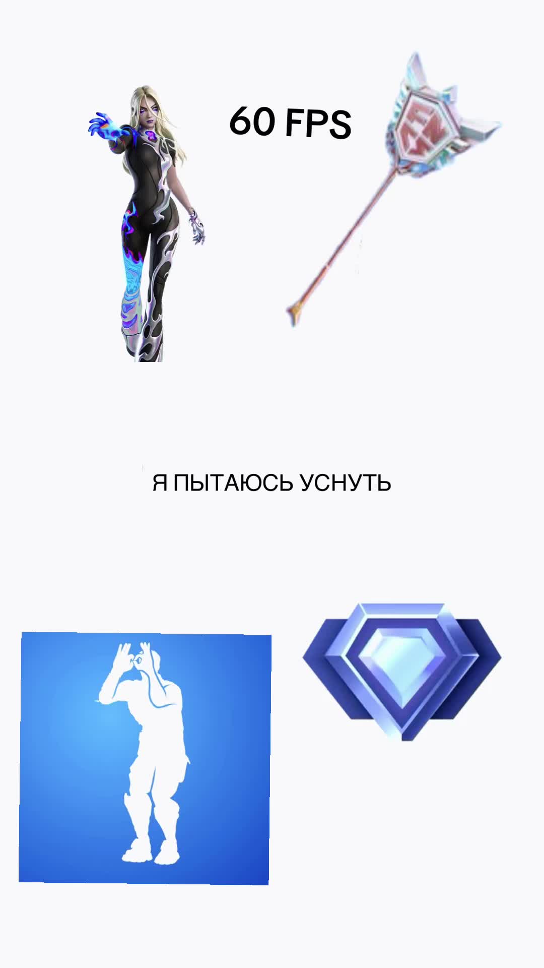 @frains64