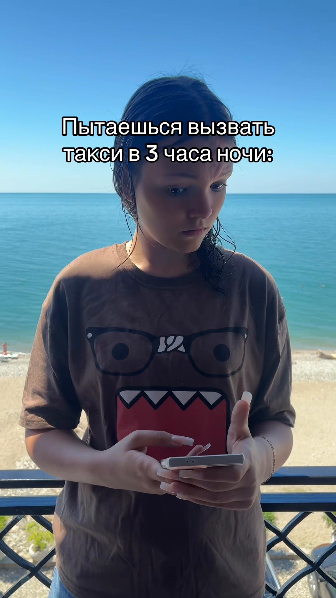@ТГК: ALIEN POLLY это я💘