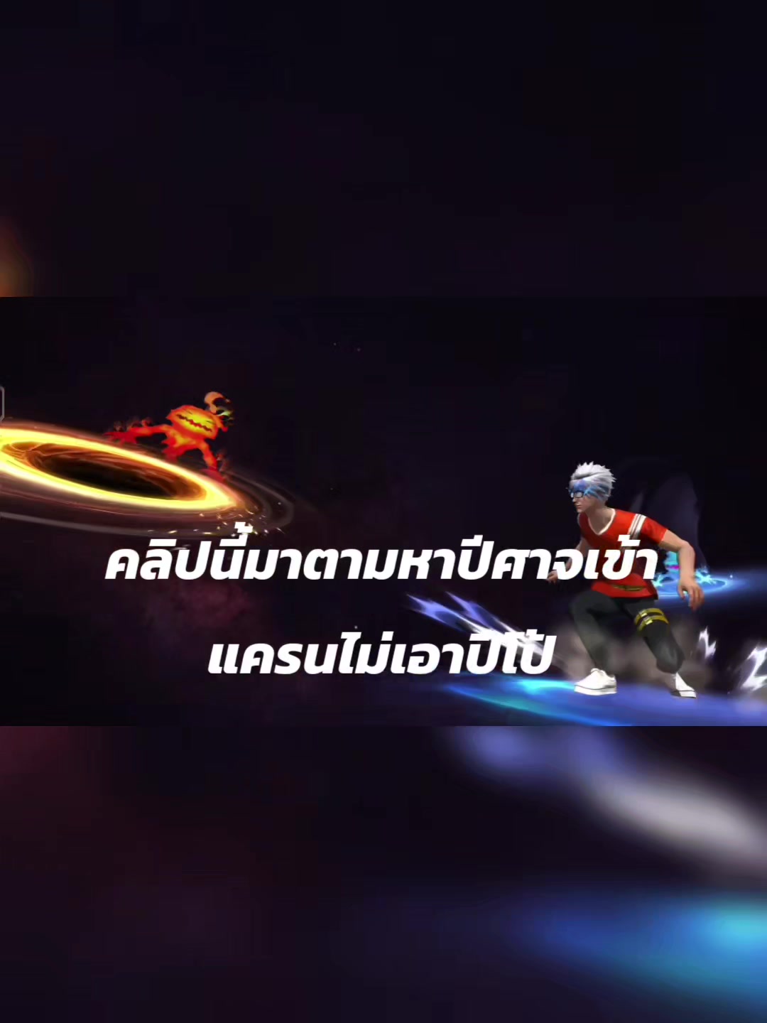 @มัทฉะลาเต้🍵