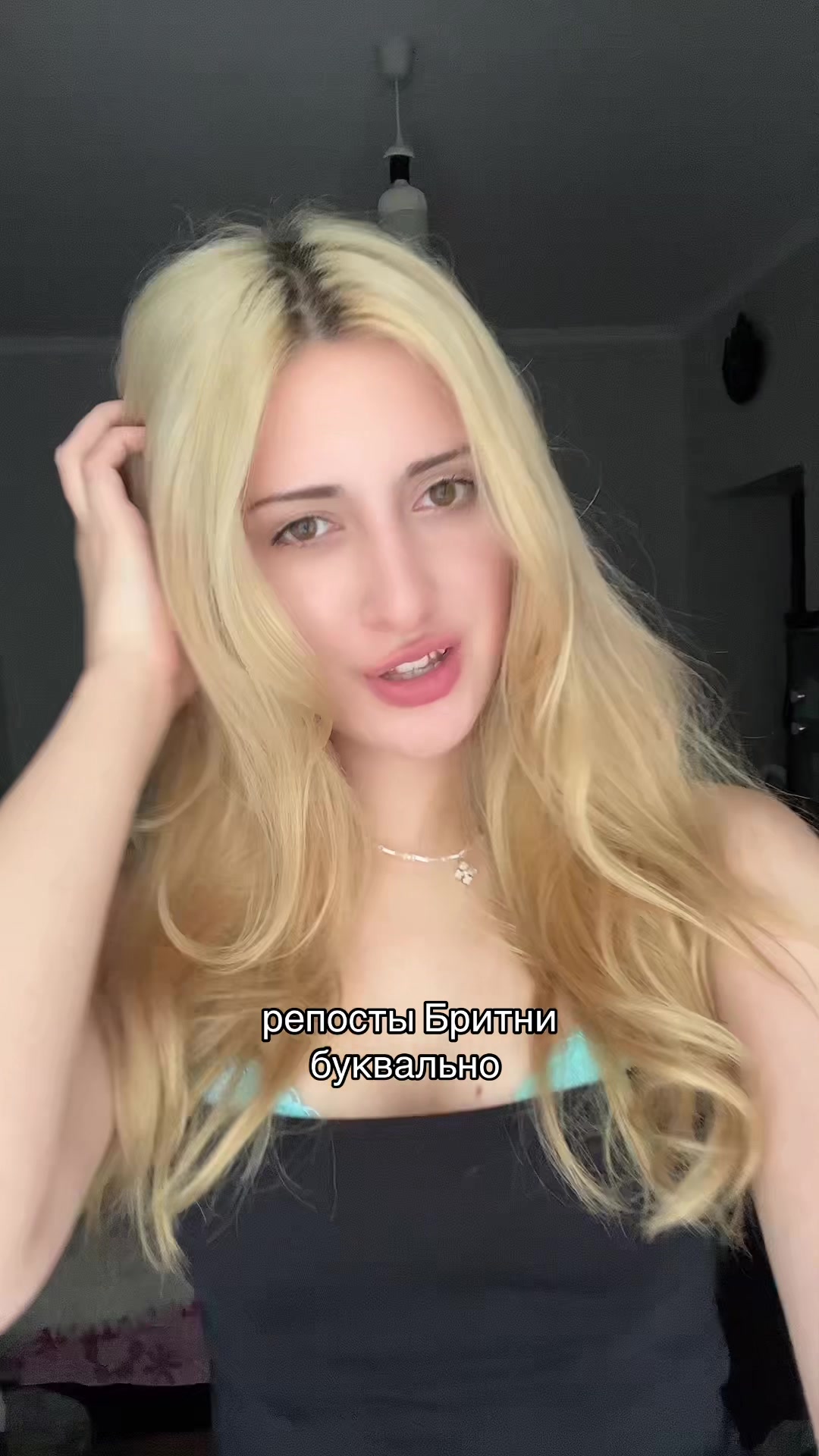 @Sabina Sazarow