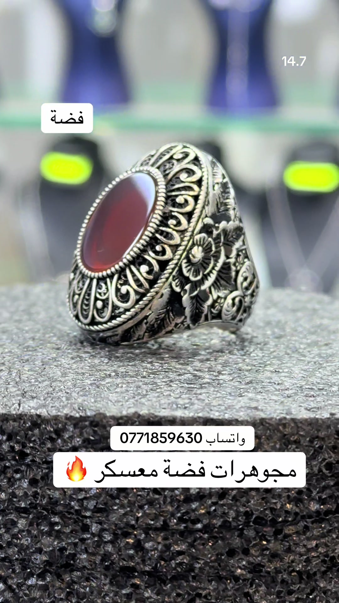 @🛍️_HB JEWELRY 29_🛍️