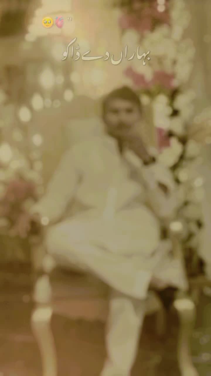 @Salman Khan 087