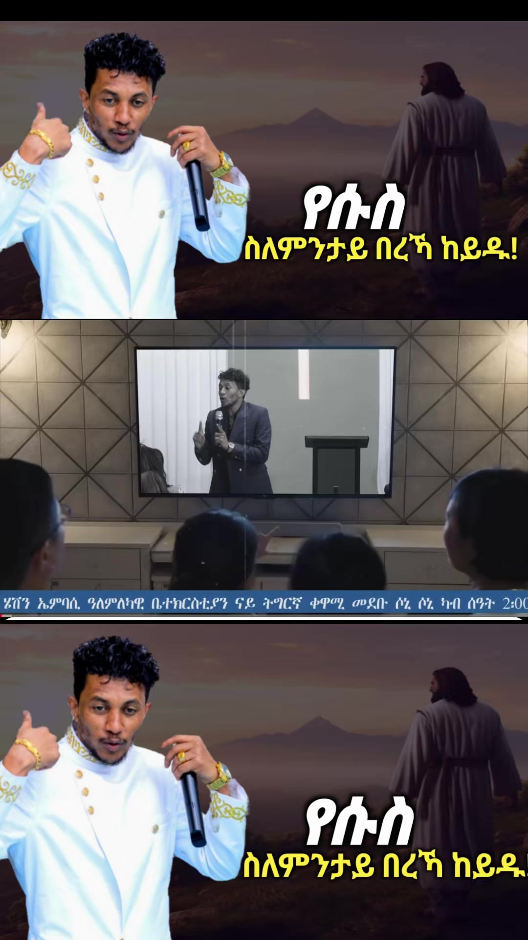 @Prophet Ueber