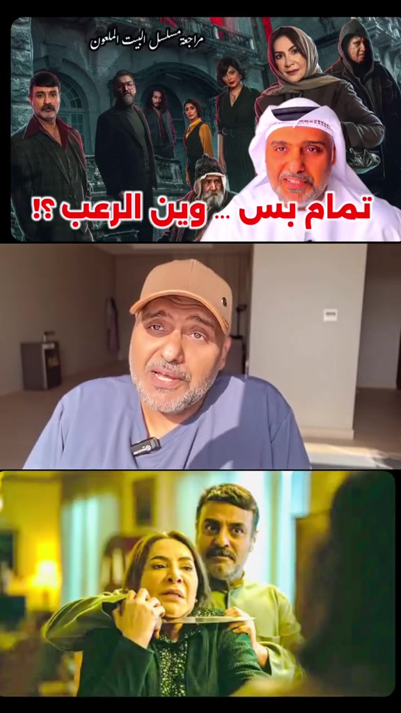 @hamadreyami