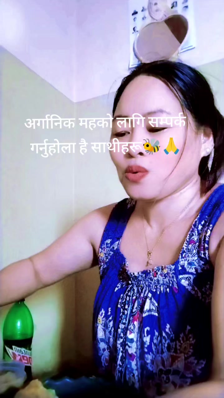 @🍃ु 🍃िट🍃ु👥👈️