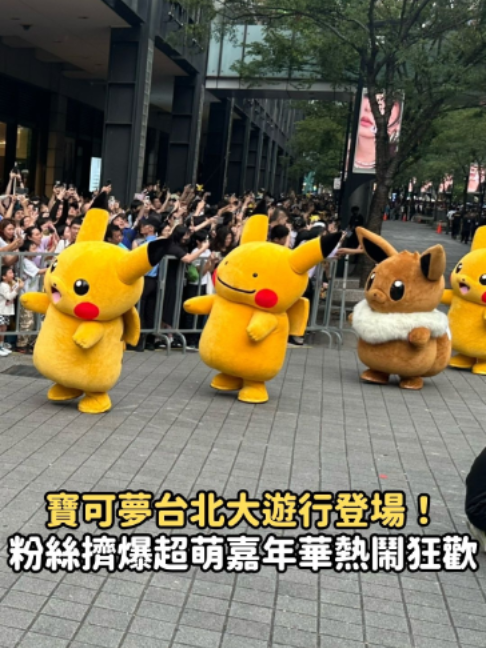@知新聞