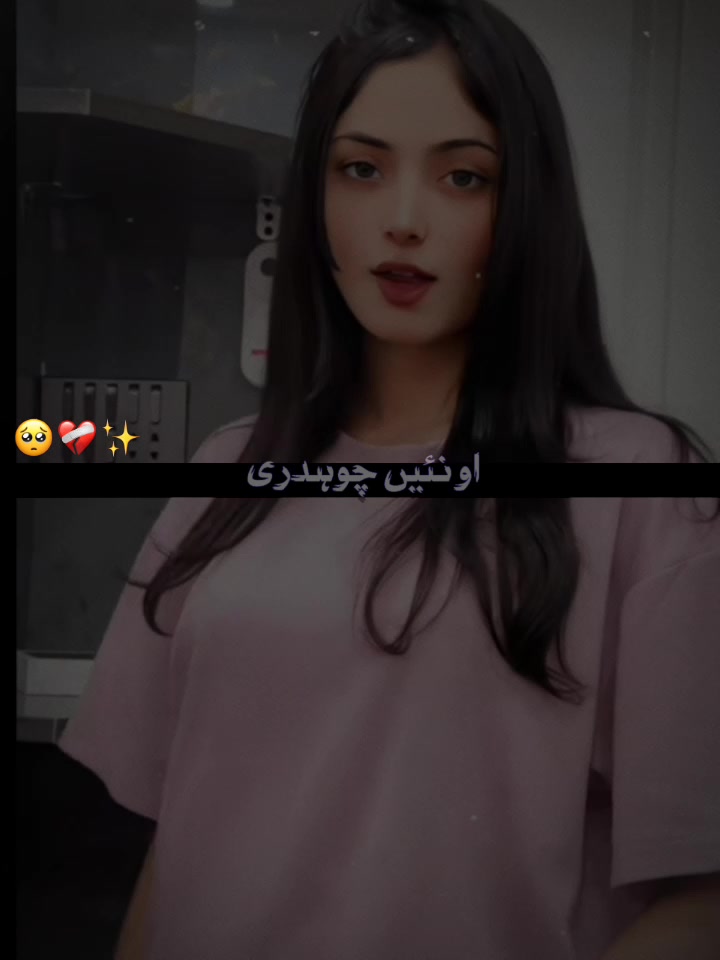 @علیشاء ❤️&zwj;🔥