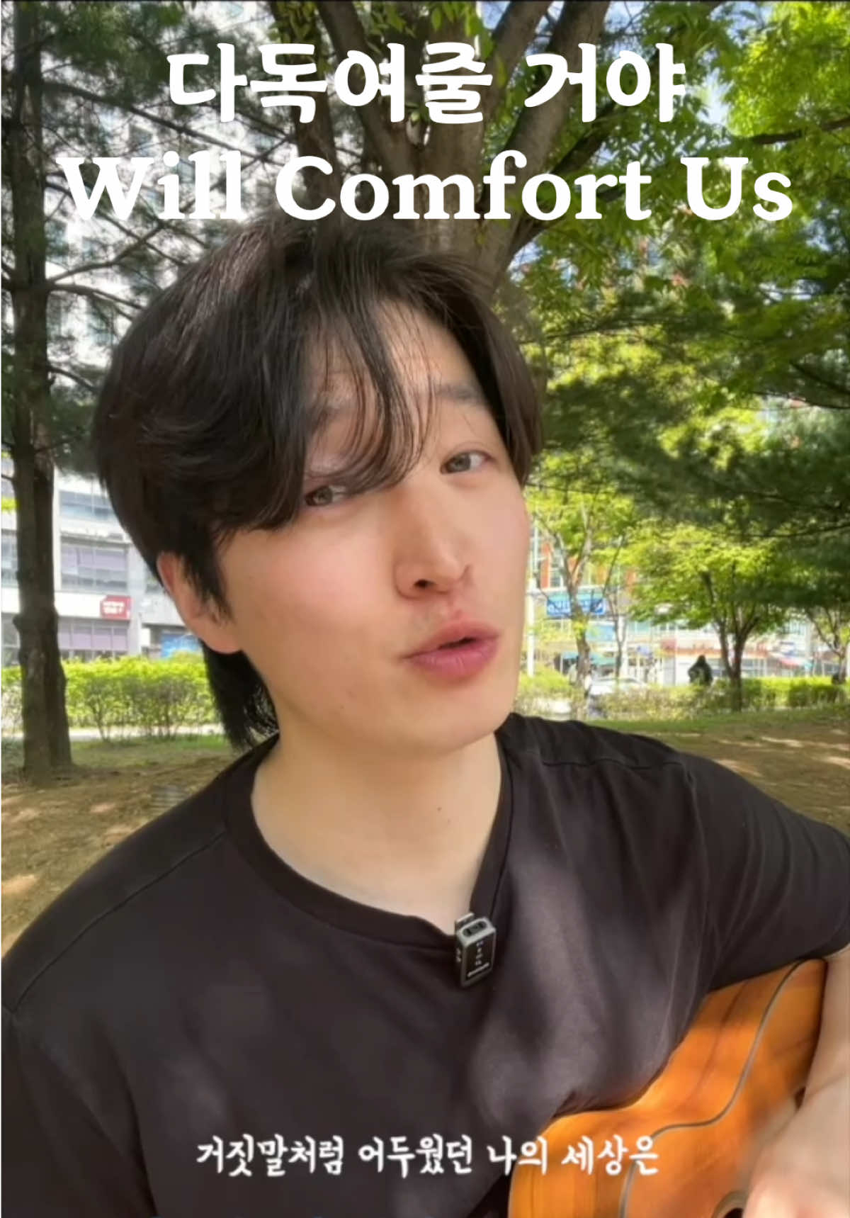 @5️⃣OSEMIN🎙️