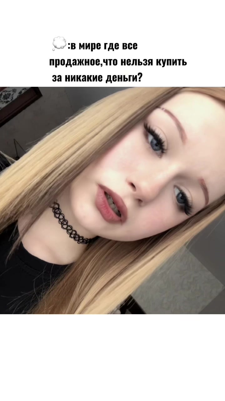 @вика