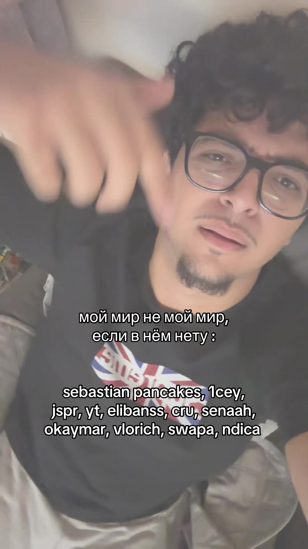 @юсмончик (≧▽≦)