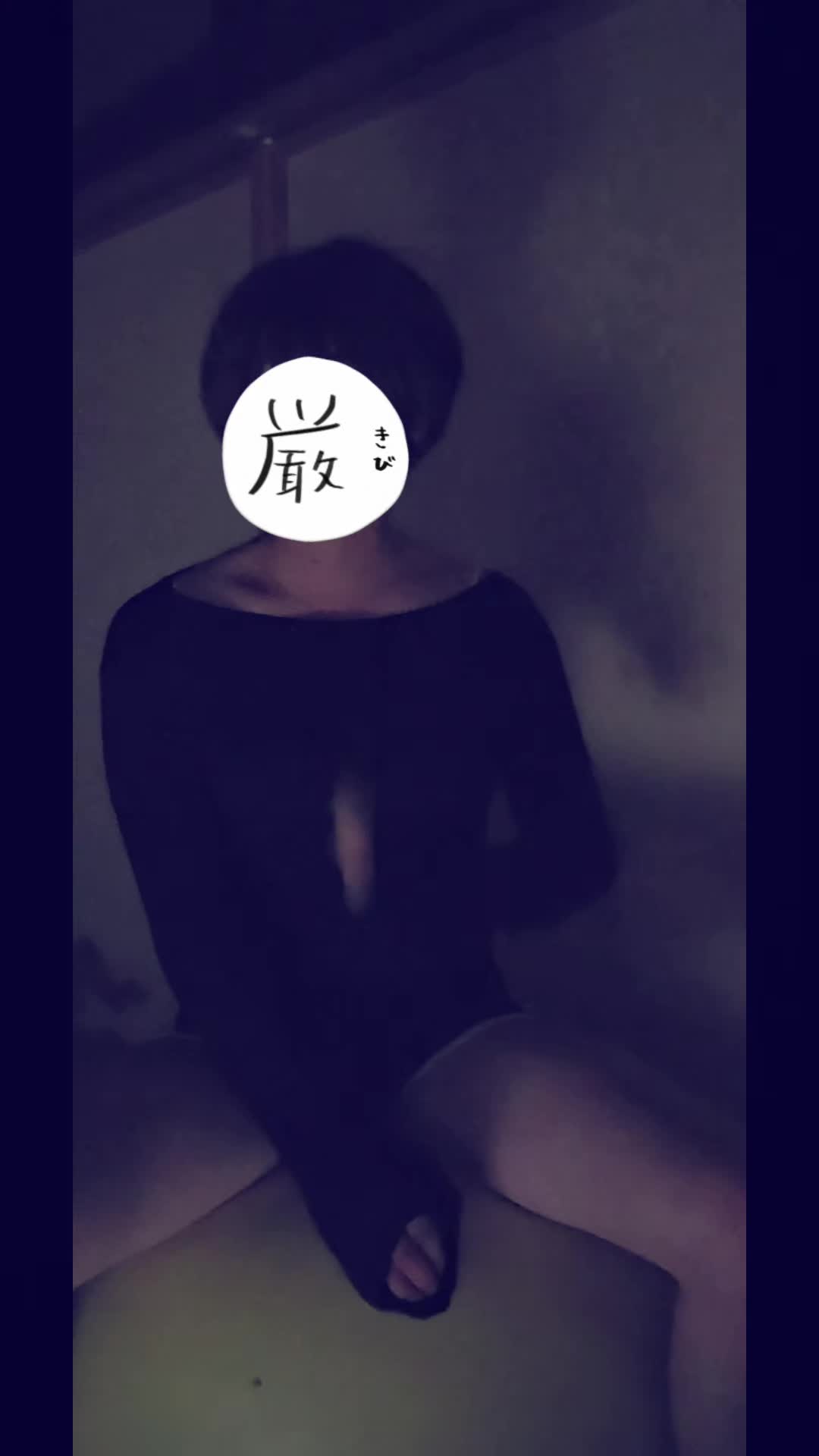 @ハナ