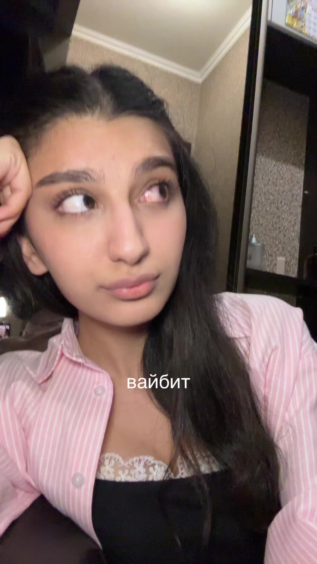@🎀Равшана