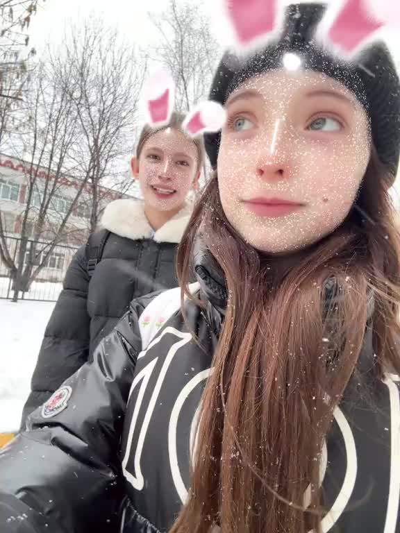 @нексюша