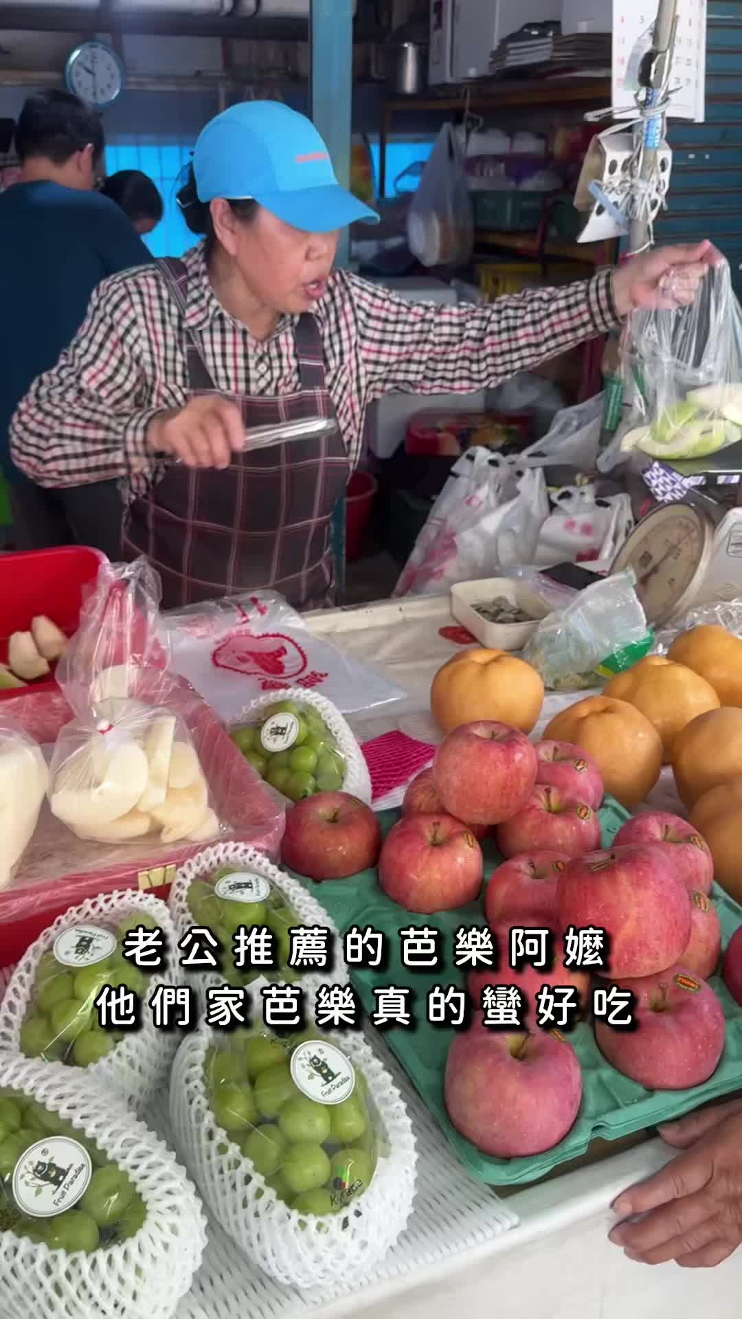 @高雄美食•李太陽