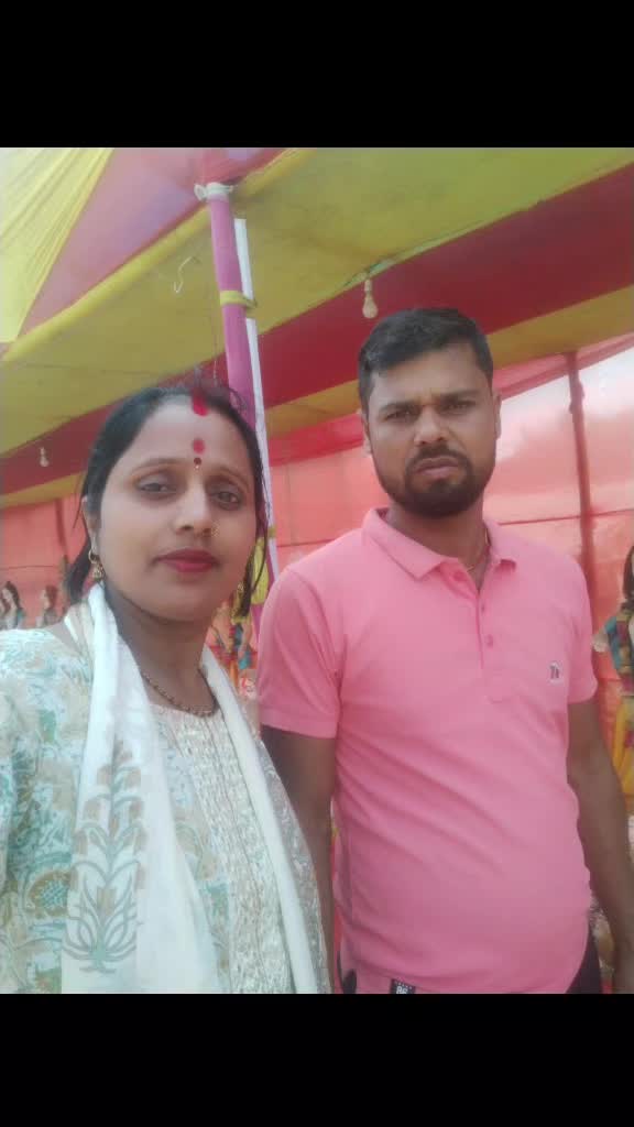 @papu @yadav