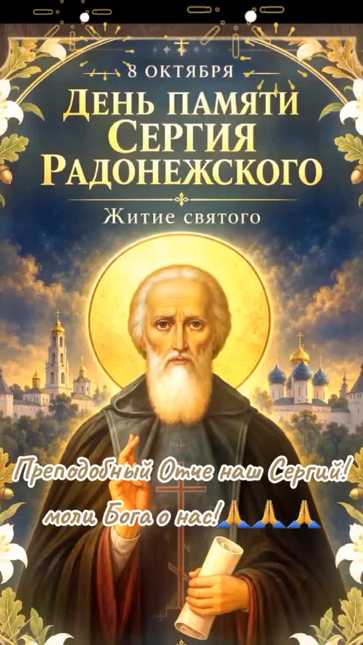 @⚜Танюша♒⚜