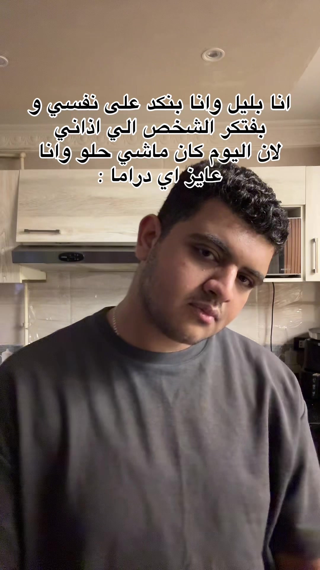 @Youssef Emil