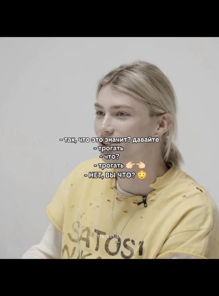 @ликсен
