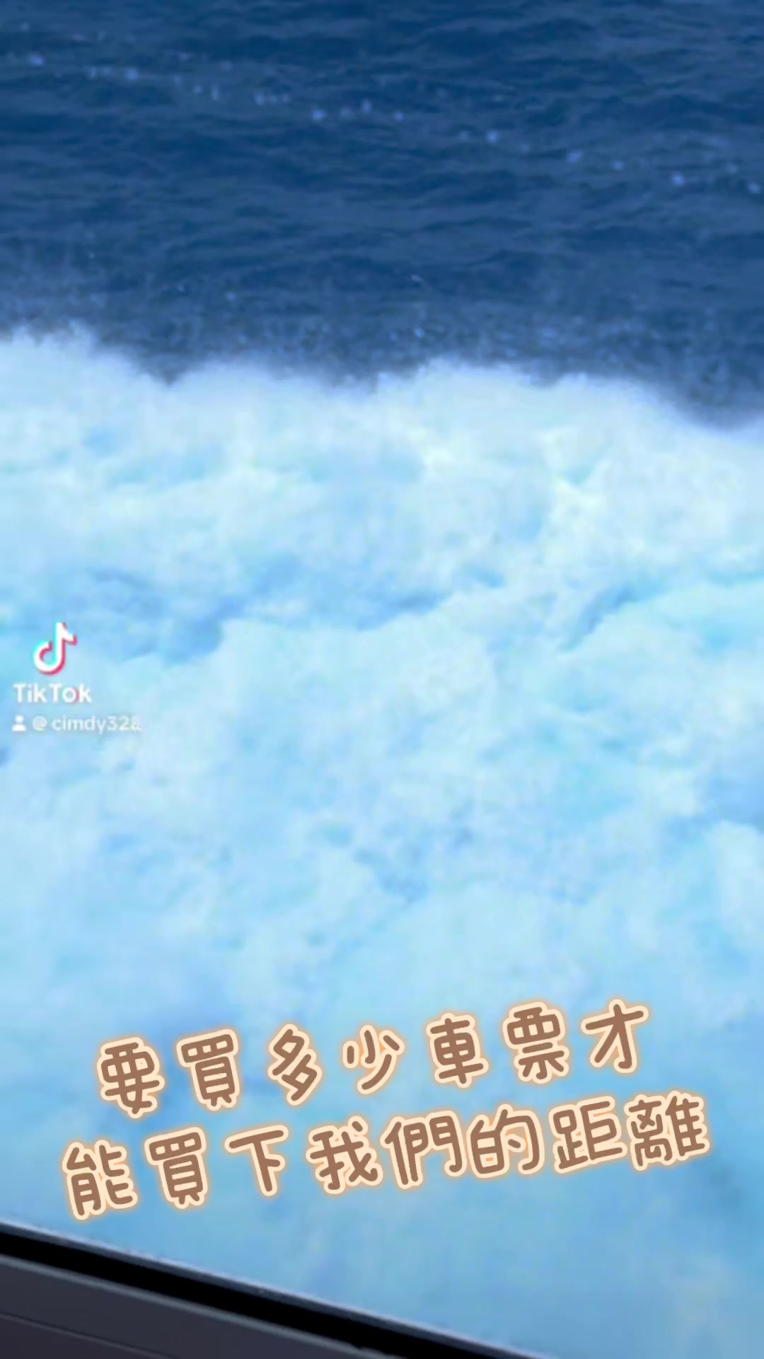 @欣寶
