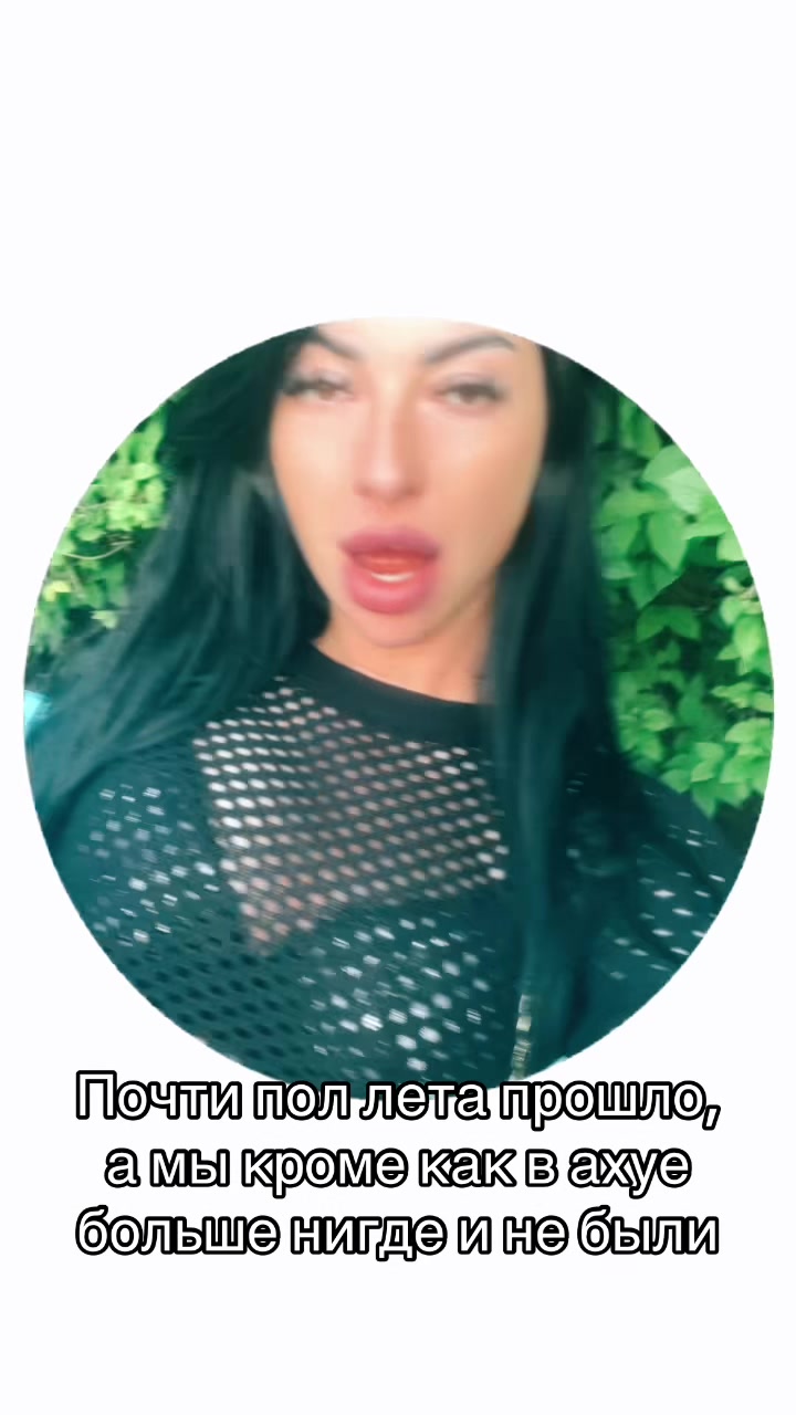 @София Вещает 🔊