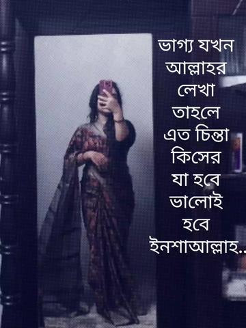 @@rubaiyajahan24
