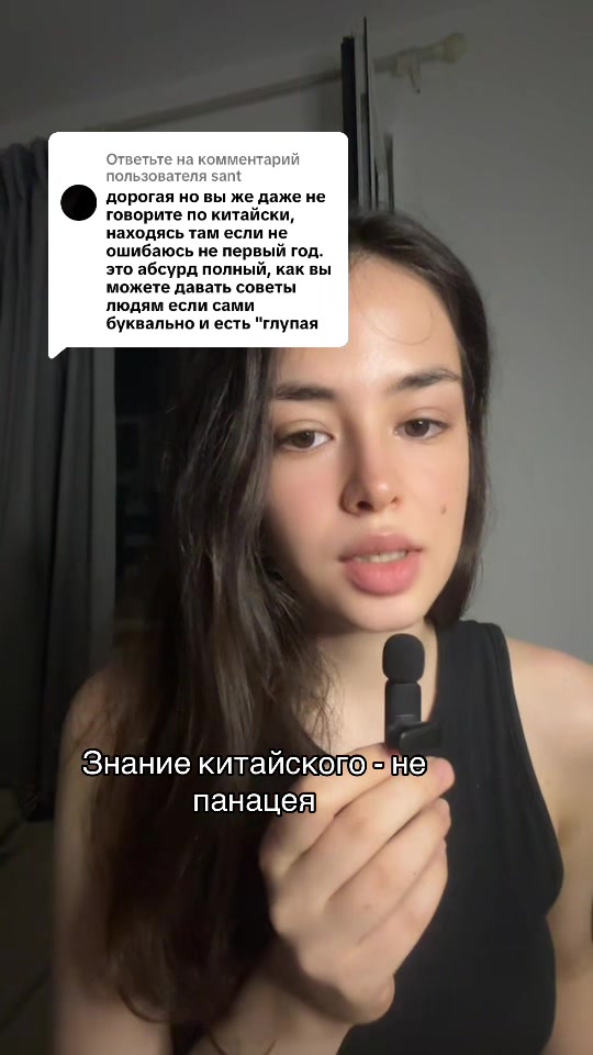 @Valeriaakulikova