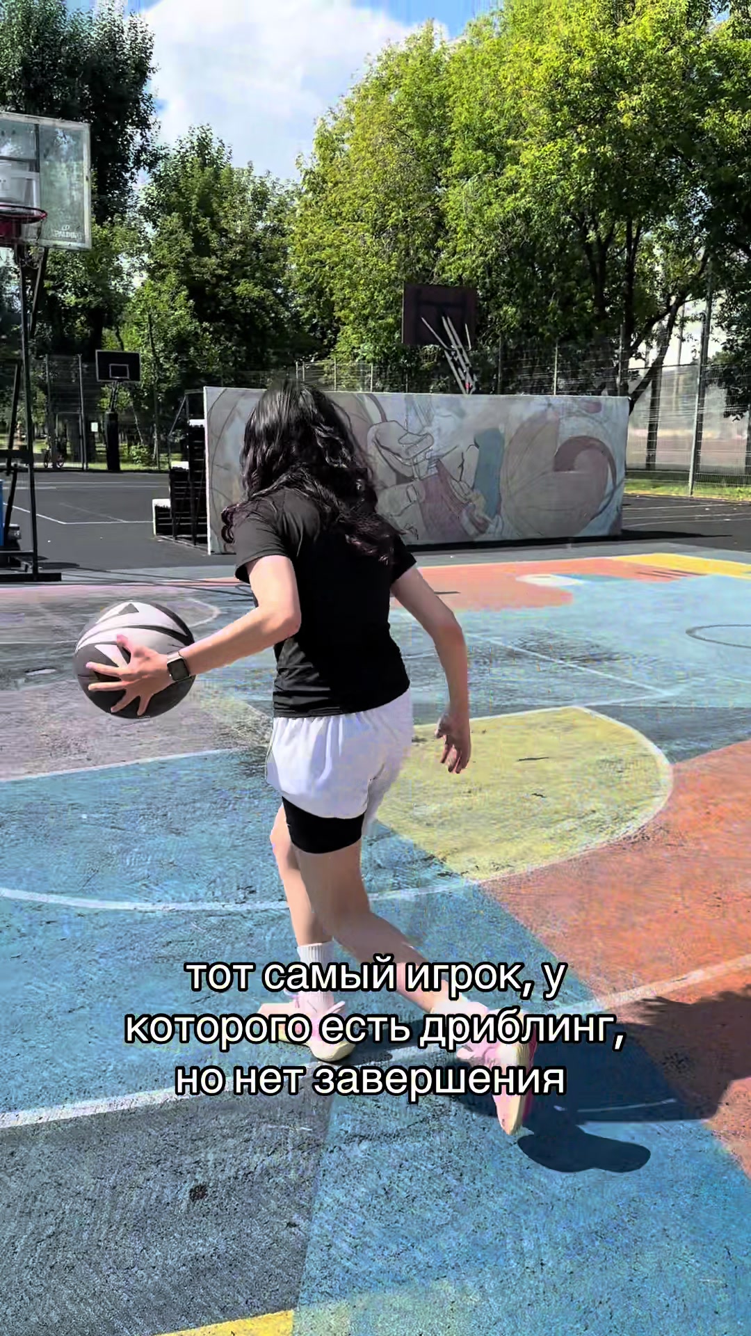 @milway