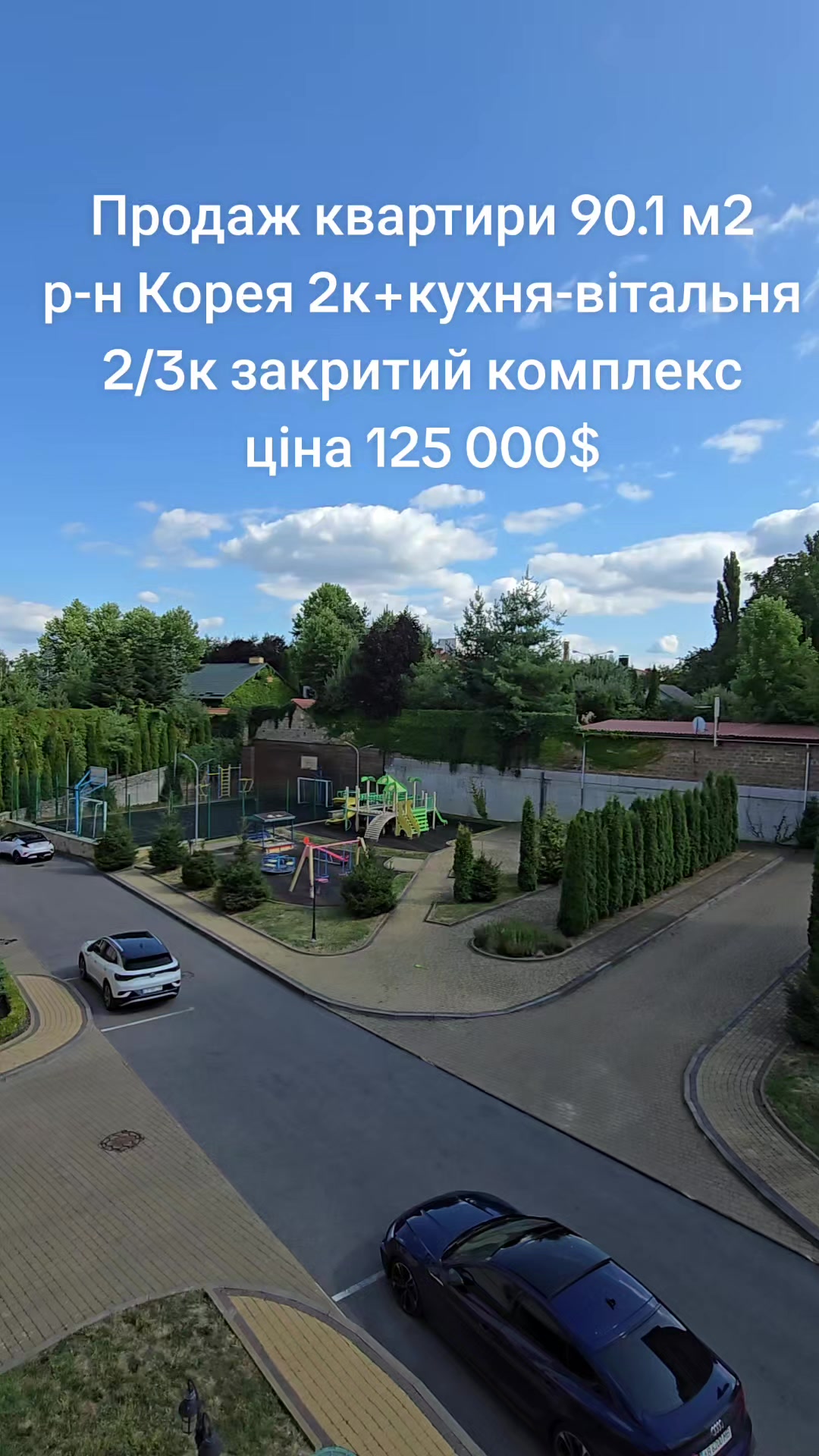 @Маргарита