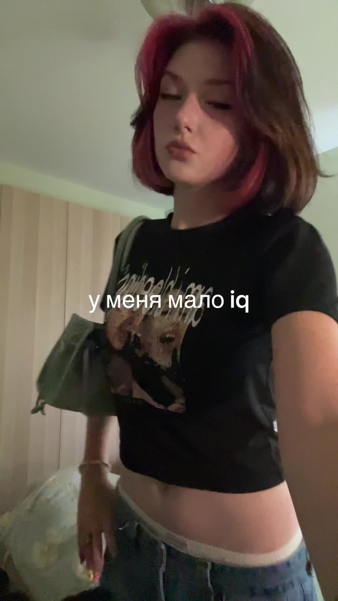 @джоник