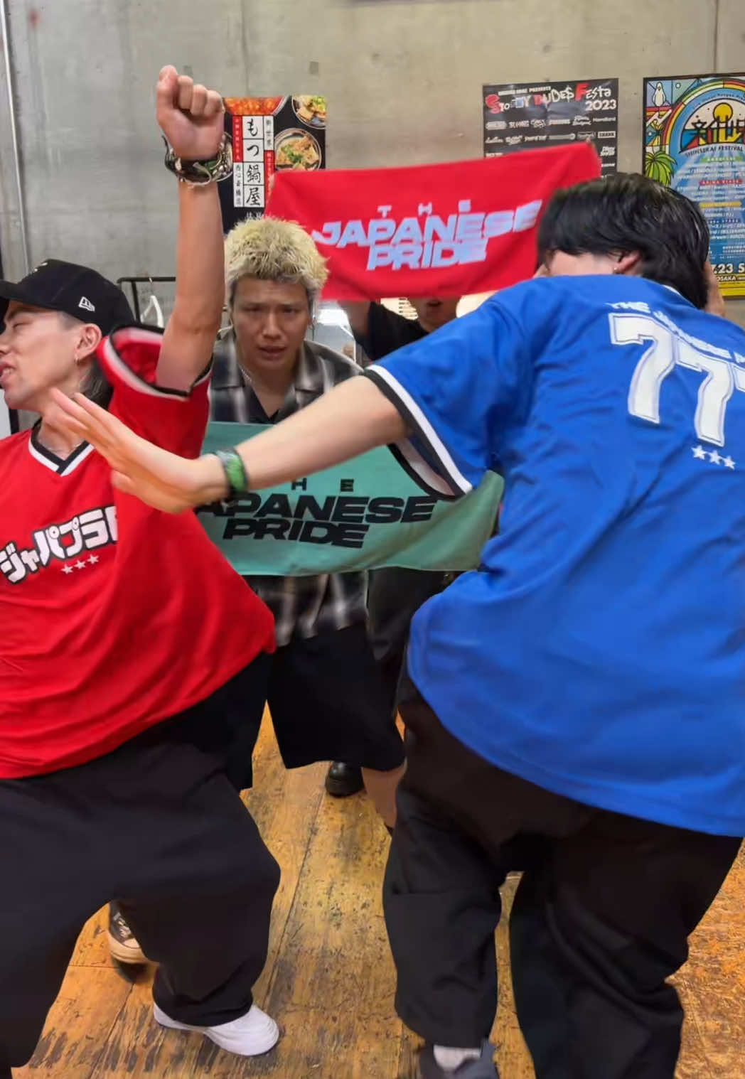 @THE JAPANESE PRIDE