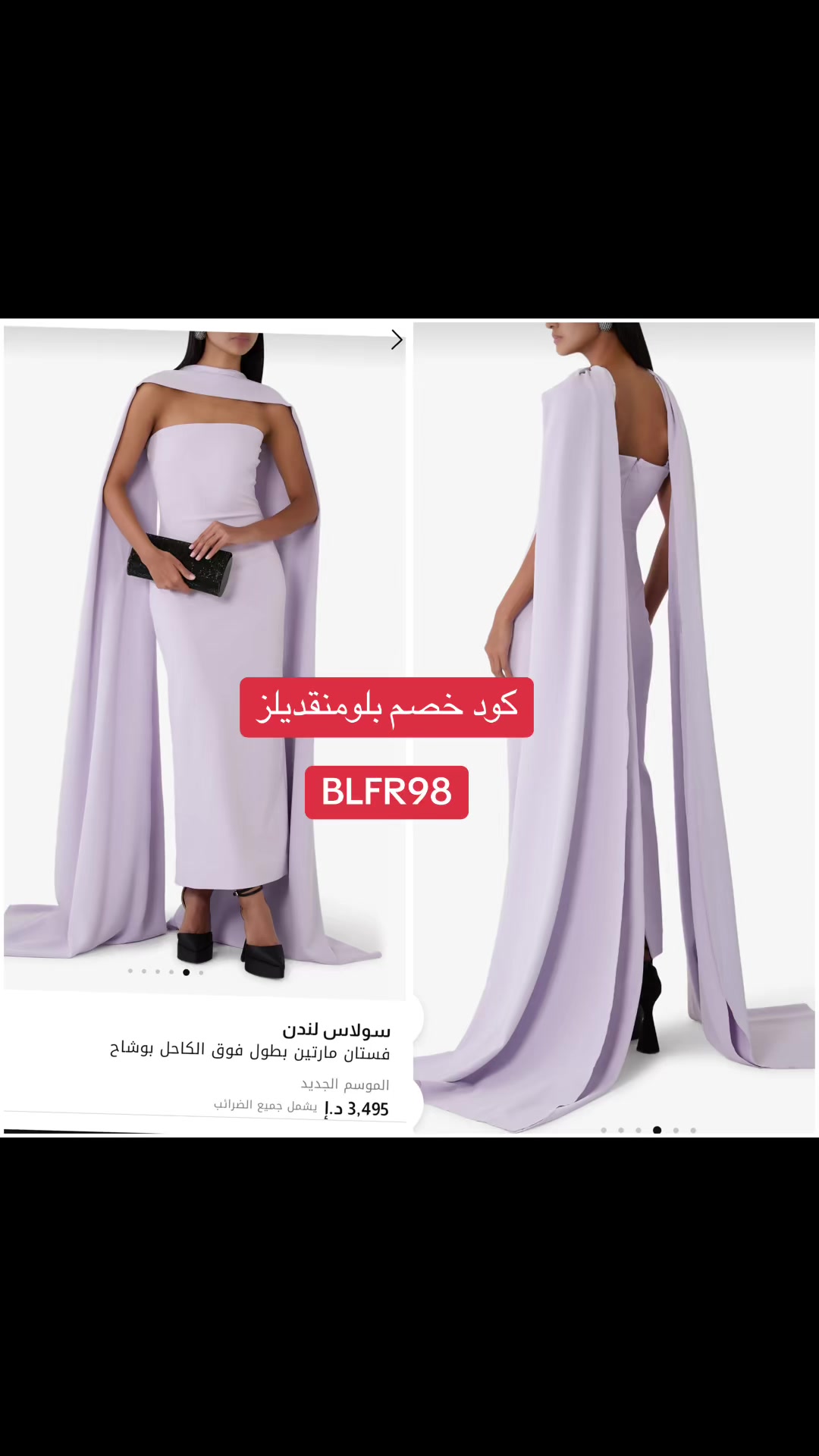 @غناوي