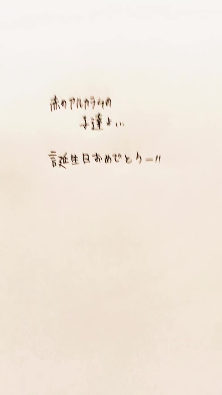 @ゆき❄