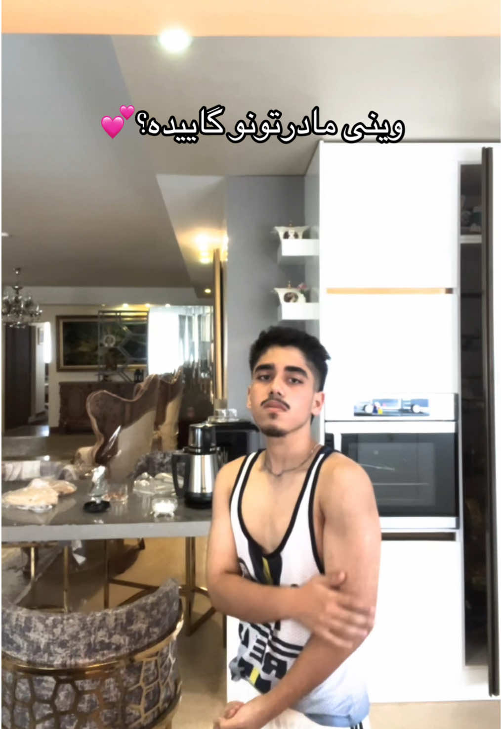 @I&rsquo;mamir